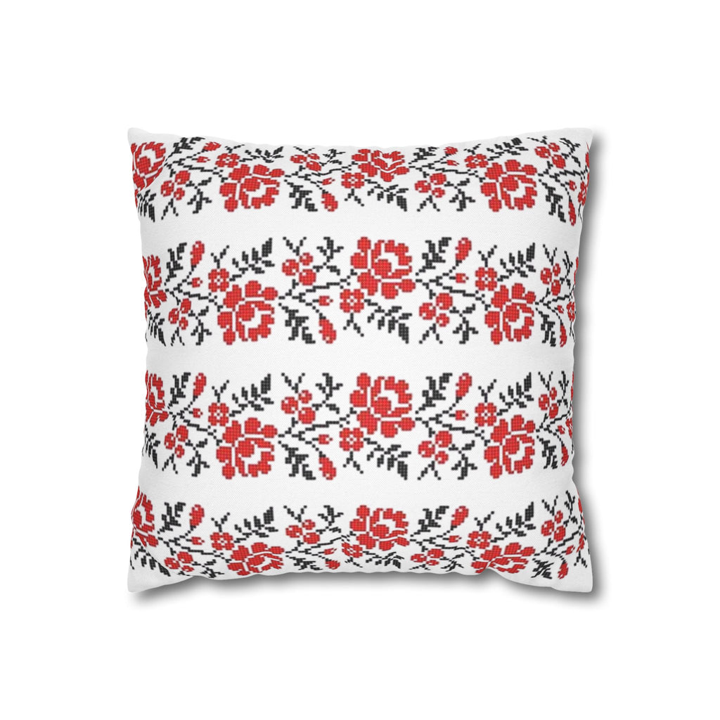 BLUESKYDEZIGN Ukrainian Red Black Folk Art Pillow Cover - Heritage Decor