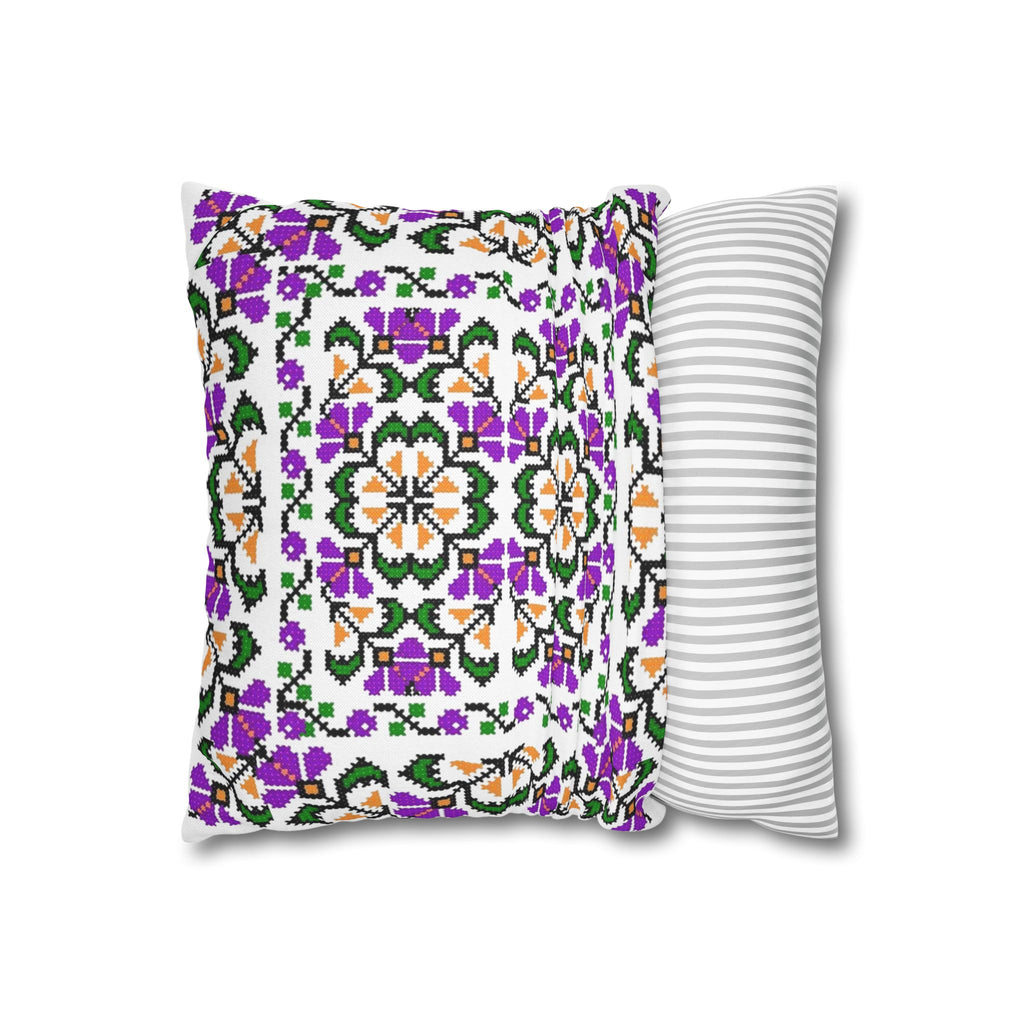 Ukrainian Floral Pillow Cover