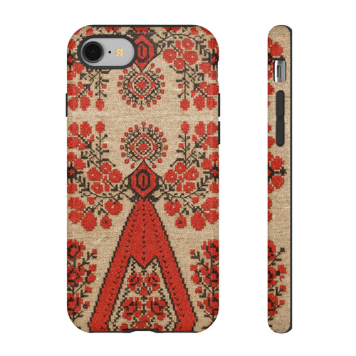 Berehynia Ukrainian Phone Case