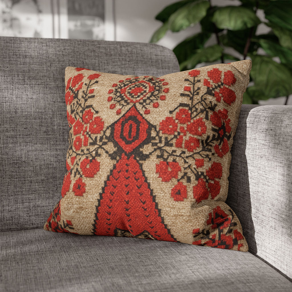 Berehynia Ukrainian Pillow Cover