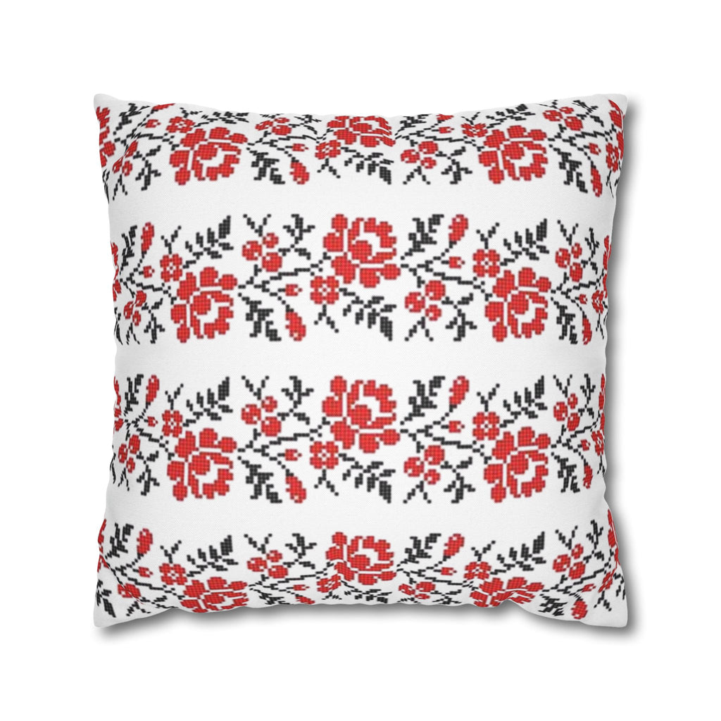 BLUESKYDEZIGN Ukrainian Red Black Folk Art Pillow Cover - Heritage Decor