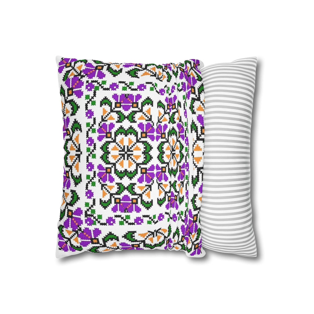 Ukrainian Floral Pillow Cover