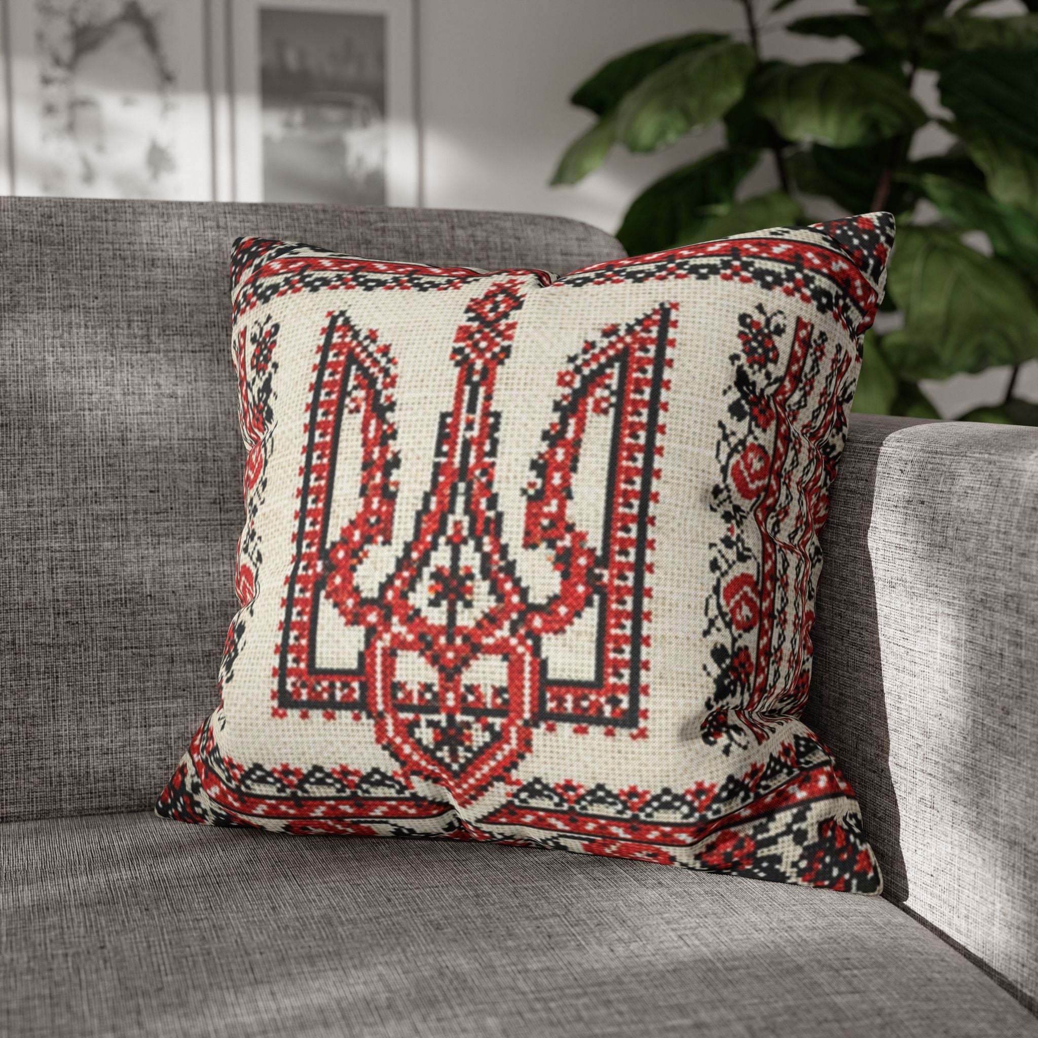 Tryzub Ukrainian Pillow Cover