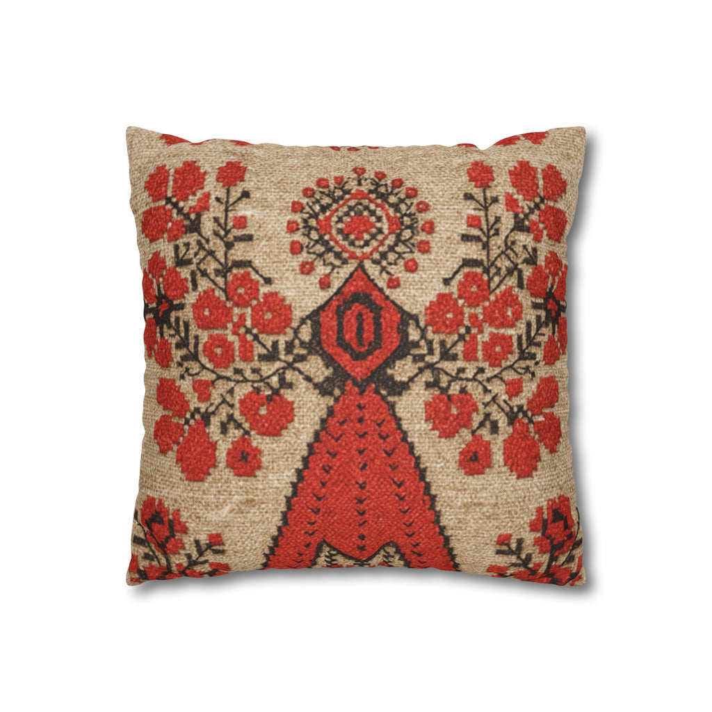 Berehynia Ukrainian Pillow Cover