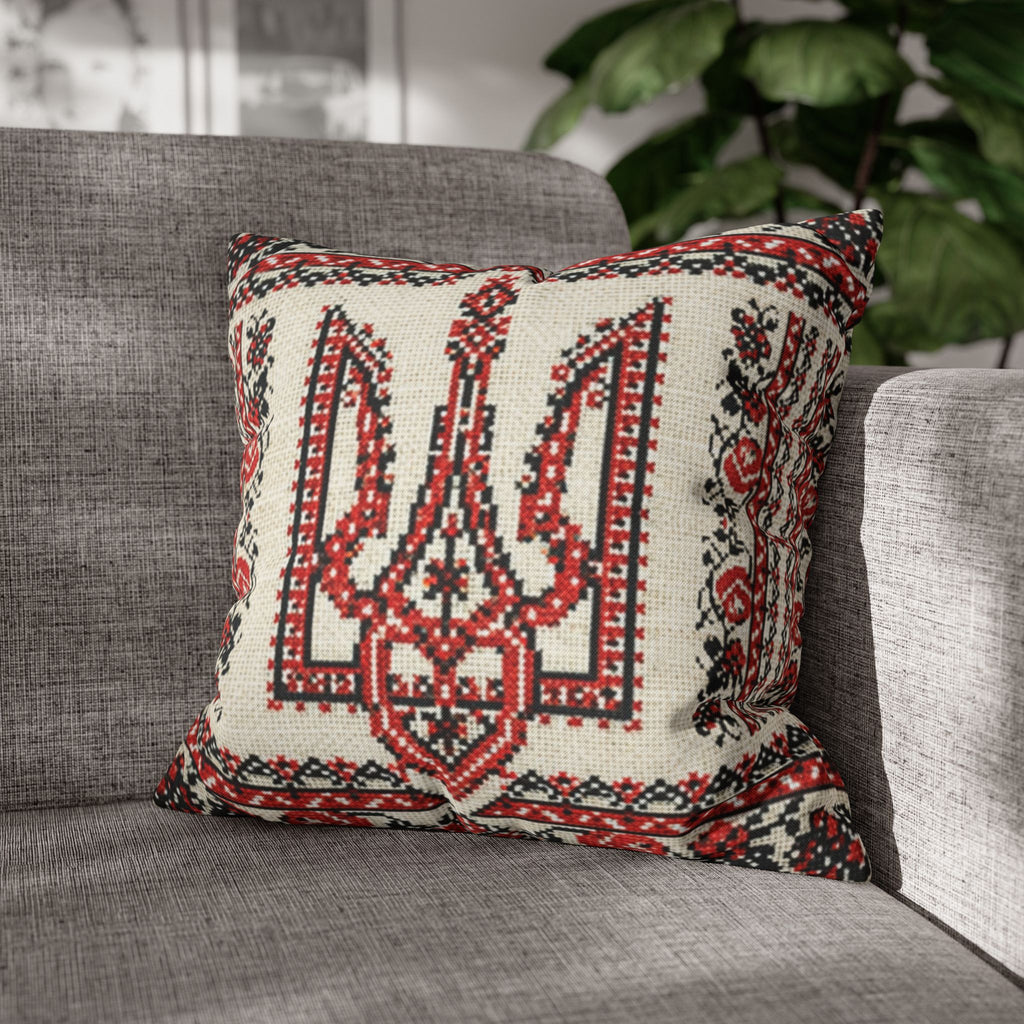 Tryzub Ukrainian Pillow Cover
