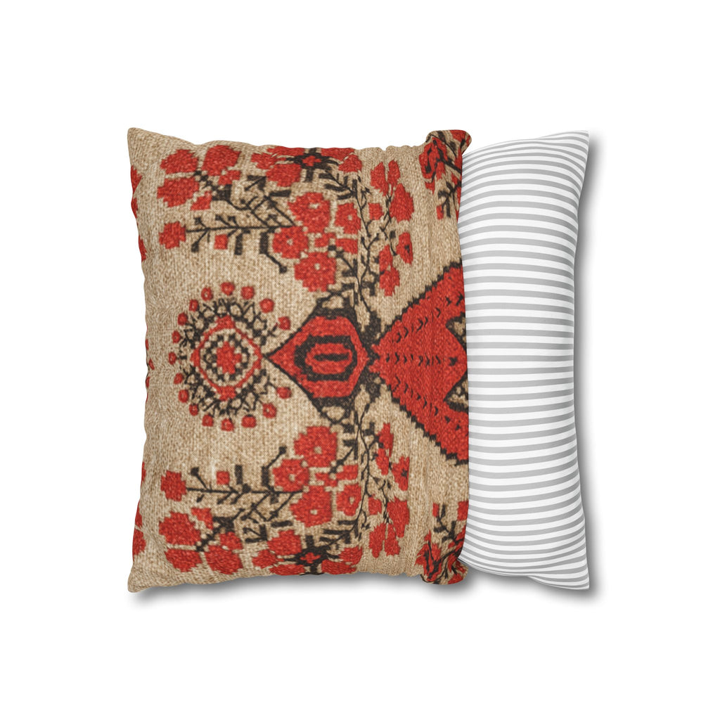 Berehynia Ukrainian Pillow Cover