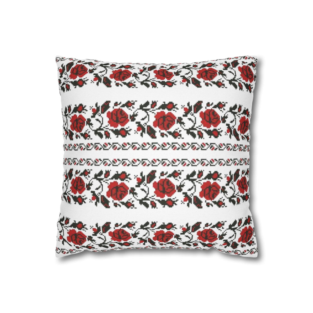 Ukrainian Red-Black Folk Pattern Pillowcase. Set 2-Pack Decorative Cushion Covers. Traditional Slavic Ornament. Boho Ethnic Home Decor Gift