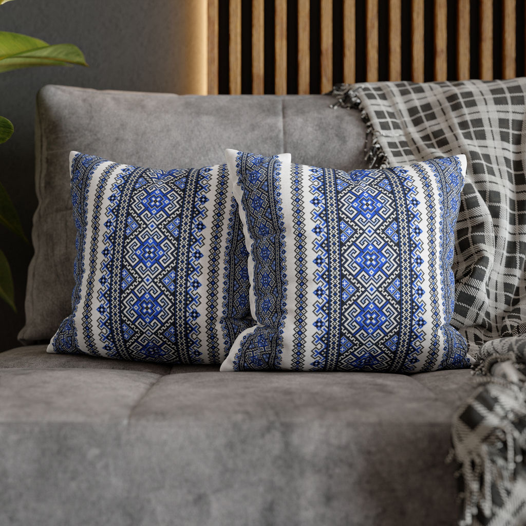 Stasia Blue Pillow Cover | Ukrainian Folk Floral Art | Indigo Geometric Cushion Cover