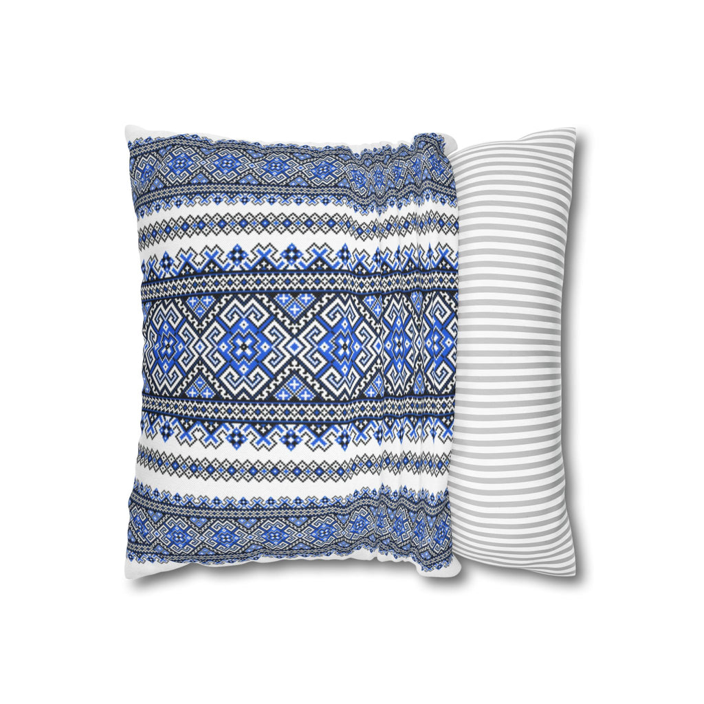 Stasia Blue Pillow Cover | Ukrainian Folk Floral Art | Indigo Geometric Cushion Cover