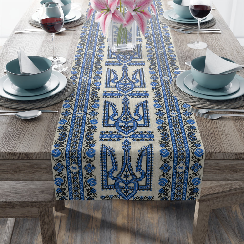 Ukrainian Trident Blue Table Runner | Tryzub Folk Decor | Cotton or Polyester
